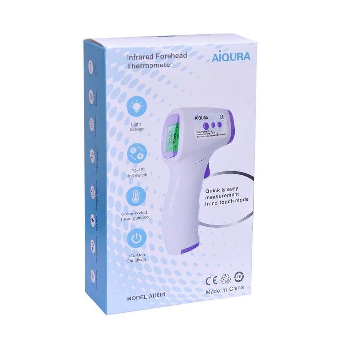 Digital Infrared Thermometer