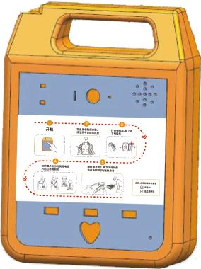 AED simulator AED 001